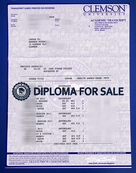 clemson university transcripts